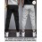 Track Pants